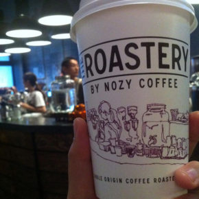 Illustrator Draws Tokyo Street Scenes On Paper Cups | DeMilked