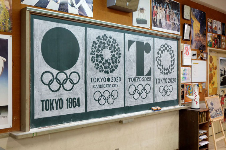 Incredible Chalk Art By Japanese Teacher DeMilked