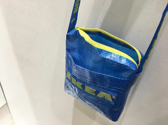expensive ikea bag look alike