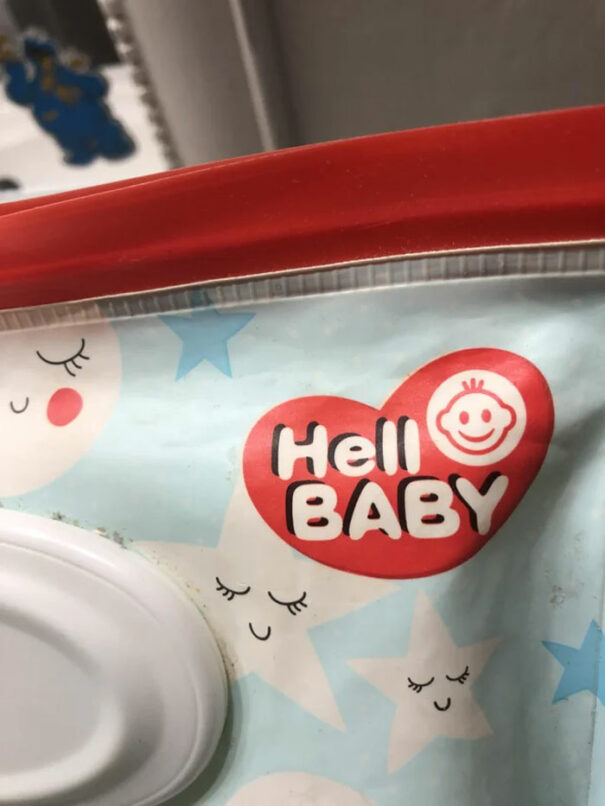 20 Examples Of Bad Logo Designs Shared By People Online | DeMilked