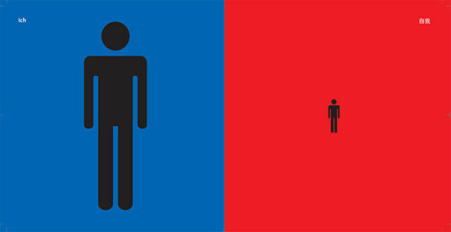 20 Accurate Depictions Of Cultural Differences Between The East & West ...